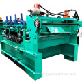 3*1250mm Straighten and cutting machine